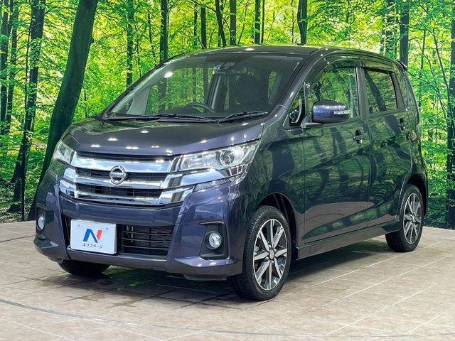 高透明度のガラス皮膜で撥水はもちろん、上質なツヤ・光沢を実現。紫外線や酸性雨から大切な愛車を保護し、色あせ・劣化を防止。「弾スプラッシュコート」、「弾プリミッサコート」からお選びいただけます。