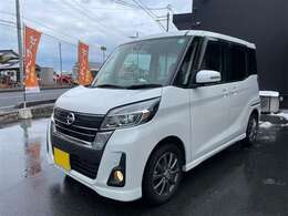 禁煙車で内外装がとてもキレイなデイズルークスが入庫しました！しっかりと整備されていた一台ですので安心してお乗りいただけます。現車確認にお越しの際はお手数ですが事前にご連絡頂きます様お願い致します！