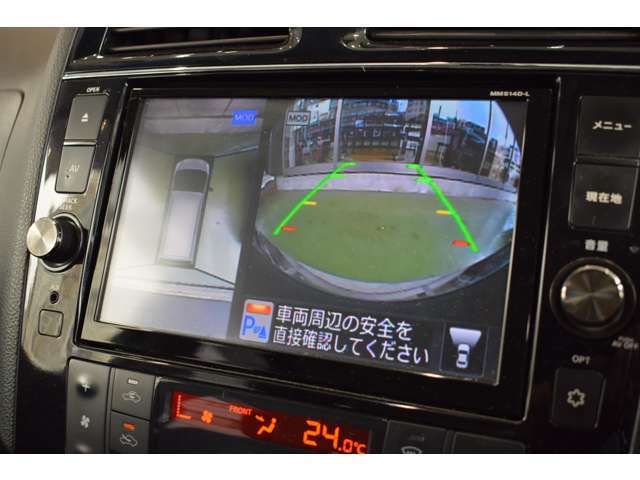 みなさまにオープンから愛され続けて24年となりました。