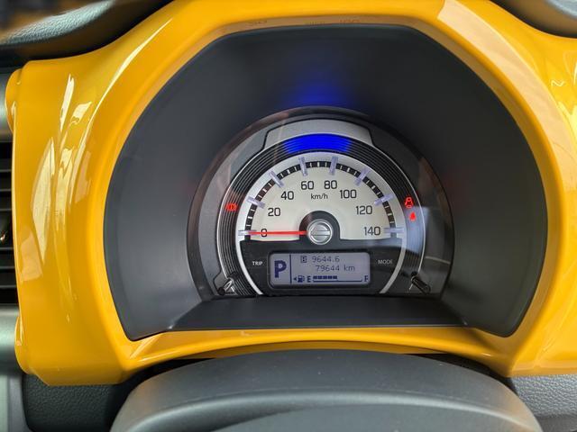 ◆エコドライブのコツがわかる多機能メーター◆瞬間燃費や平均燃費、航続可能距離などエコドライブをサポートしてくれるメーターです！