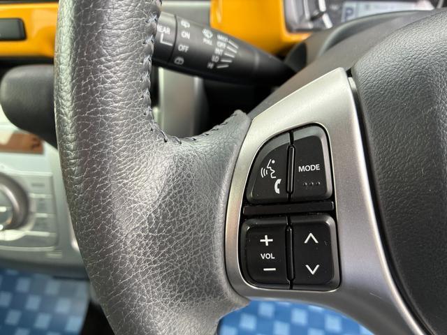 手元でナビ・オーディオ操作できます