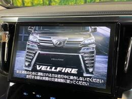【純正10型SDナビ】ナビゲーション機能はもちろん、多彩なメディアを大画面でお楽しみいただけます。フルセグTV、ミュージックサーバー、Bluetooth接続CD・DVD再生も可能！