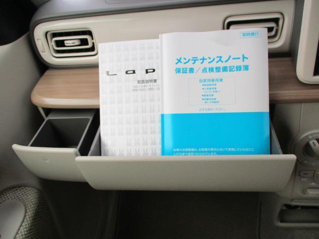 助手席前の充実収納スペース★インパネボックスは箱ティッシュが入れられて便利です♪取扱説明書、メンテナンスノート付で安心。