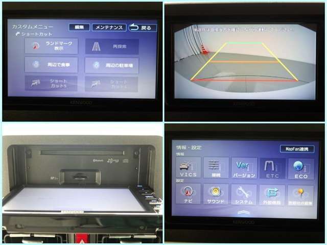 バックモニターが装備されていますので、後方視界もしっかり確保出来ます！車庫入れが苦手な方も安心のアイテム！！