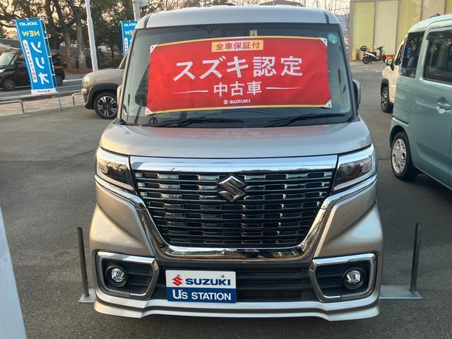 スズキ自販兵庫中古車の車両をご覧いただき誠にありがとうございます。当社はスズキ直営の代理店です。県下に19拠点展開しております。