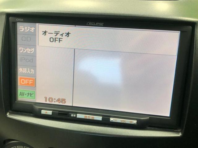 分割でのお支払いをご検討のお客様！まずはお見積りだけでも是非お問い合わせください！お客様に最適なお支払いプランをご提案いたします！