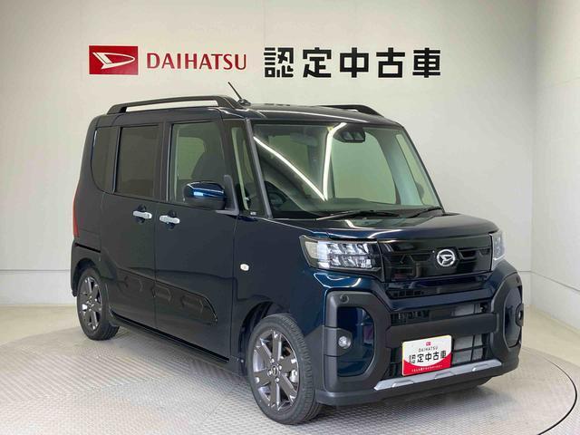 初度登録から36ヶ月未満で走行距離6万キロ未満のダイハツの中古車は、新車保証を2年間延長することができる、「まごころ保証プラスα」を7，920円という低価格でお付けすることができます。