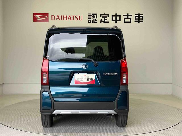 県下15店舗に在庫しいます。お客様のご要望にぴったりのお車をお探しすることが出来ます。
