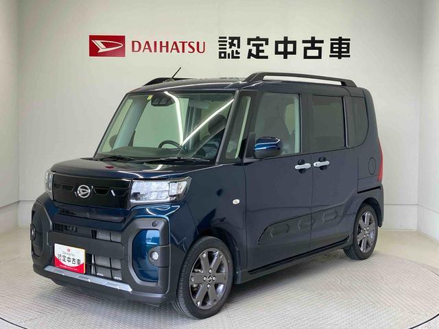 納車前には12ヶ月点検相当の点検と消耗品の交換をダイハツの整備士がしっかり整備してお渡しします。また、納車後には無料1ヶ月点検がございます。