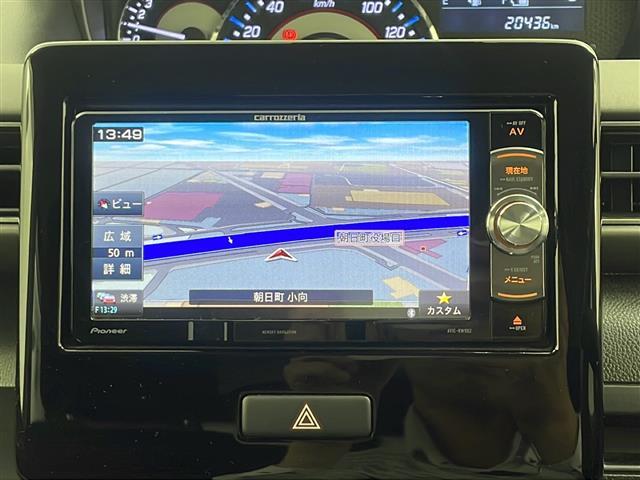 【カーナビ】ナビ利用時のマップ表示は見やすく、いつものドライブがグッと楽しくなります！