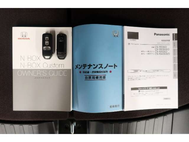 買う時だけでなく、買った後も「安心・満足」が続く。それが、Hondaの認定中古車です♪