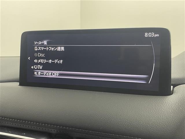 【カーナビ】ナビ利用時のマップ表示は見やすく、いつものドライブがグッと楽しくなります！
