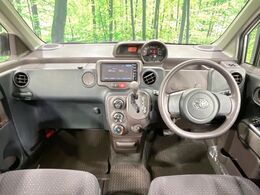 グループ総在庫数約30，000台！！全国の系列店からメーカー・車種問わずご紹介出来るので、あなたにピッタリのお車が見つかるはずです♪まずはお問い合わせ下さい☆