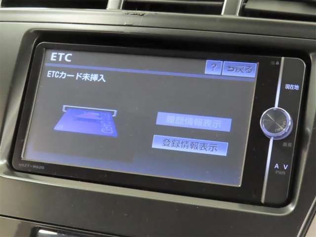 ETCの履歴などがナビ画面で確認出来ます。