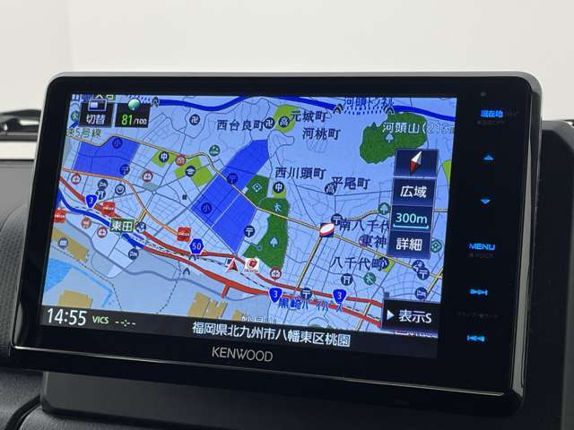 【カーナビ】ナビ利用時のマップ表示は見やすく、いつものドライブがグッと楽しくなります！