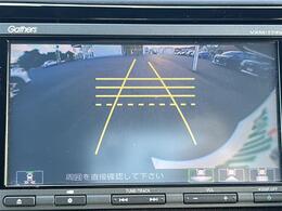 カーセン・カーセンサー・かーせん・かーせんさーのお車探しは当店にお任せください！茨城/ひたちなか/日立/常陸太田/常陸大宮/高萩/大子/北茨城/東海/水戸/那珂/笠間/城里/大洗/小美玉/鉾田/行方