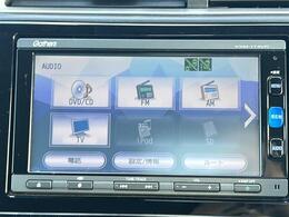 カーセン・カーセンサー・かーせん・かーせんさーのお車探しは当店にお任せください！茨城/ひたちなか/日立/常陸太田/常陸大宮/高萩/大子/北茨城/東海/水戸/那珂/笠間/城里/大洗/小美玉/鉾田/行方