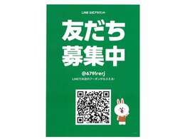 【自社ローン埼玉】自社ローン専門★オトロン春日部店★生活に欠かせないクルマが、人生のちょっとしたつまずきで購入できず負のスパイラルから抜け出せない方々がいらっしゃることに気がつきました。