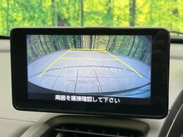 【バックカメラ】駐車時に後方がリアルタイム映像で確認できます。大型商業施設や立体駐車場での駐車時や、夜間のバック時に大活躍！運転スキルに関わらず、今や必須となった装備のひとつです！