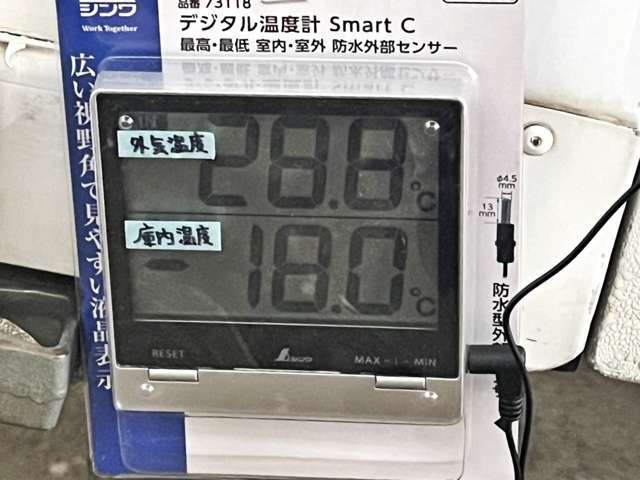 マイナス18度まで当店で確認済みです！