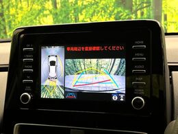 【パノラミックビューモニター】専用のカメラにより、上から見下ろしたような視点で360度クルマの周囲を確認することができます☆死角部分も確認しやすく、狭い場所での切り返しや駐車もスムーズに行えます。