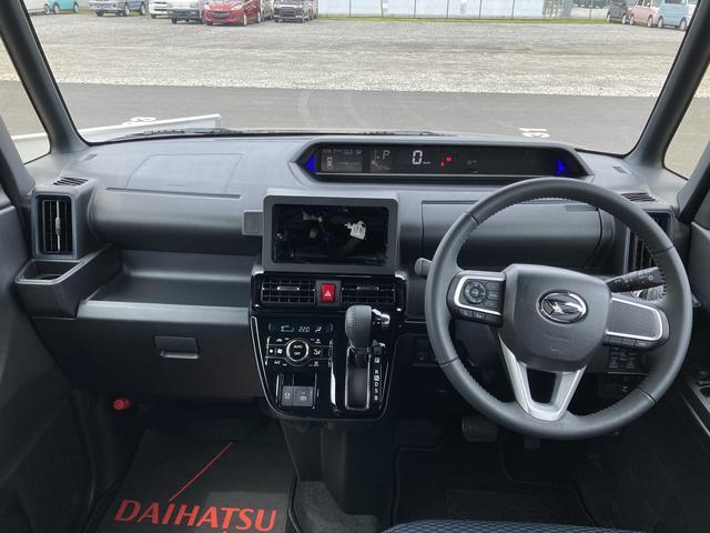 広々とした駐車場をご用意しておりますので、運転が苦手な方でもご安心ください。また、大型の屋根がございますので、雨に濡れることなくご移動できます。
