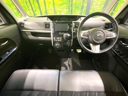 グループ総在庫数約30，000台！！全国の系列店からメーカー・車種問わずご紹介出来るので、あなたにピッタリのお車が見つかるはずです♪まずはお問い合わせ下さい☆