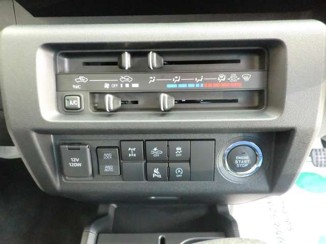 ☆タマ不足によりあなたの愛車をより高く下取りさせていただいております。ぜひ査定させてください。