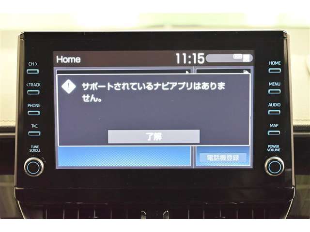 ディスプレイオーディオを装備。スマホとクルマをつなぐことで、これまでのナビに加えて、いろんなサービスが楽しめます。