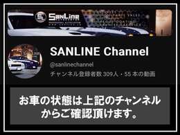 https://www.youtube.com/@sanlinechannel