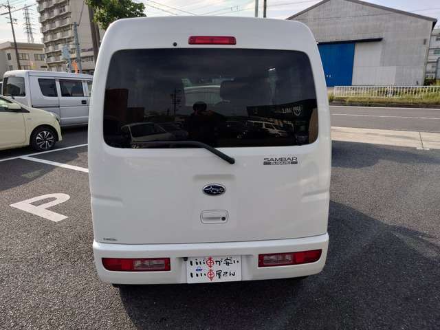 自動車保険ご相談ください！三井住友、あいおいニッセイ同和代理店☆見積もりします。保険担当が万が一の場合連携を取って敏速に対応します。代車、レンタカーもご用意しますのでご安心ください。