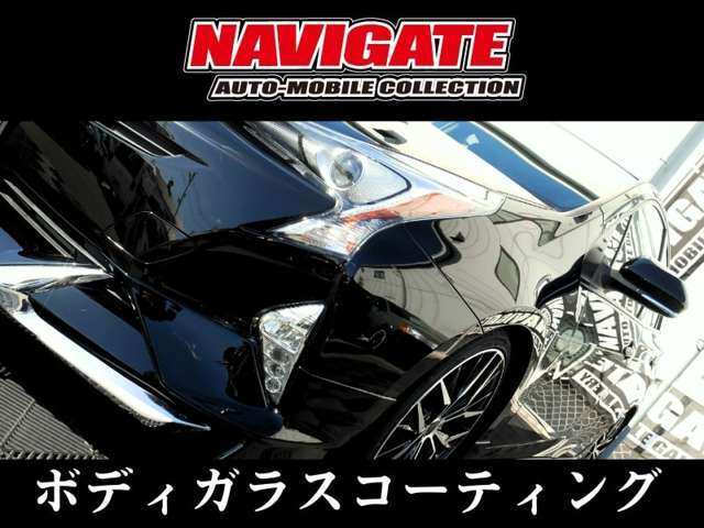 納車前にプロのガラスコーティングを施します。車検などで2年後に比較しても違いが分かるほど、ボディの良い状態が保てます。