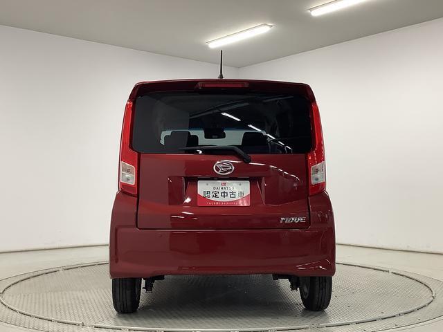 【低燃費の軽自動車】地球に優しく、お財布にも優しい低燃費！ガソリン高騰の今、本当に助かります！そのうえ、良く走ってくれますよ！本当に最近のクルマは、燃費が良いですね！
