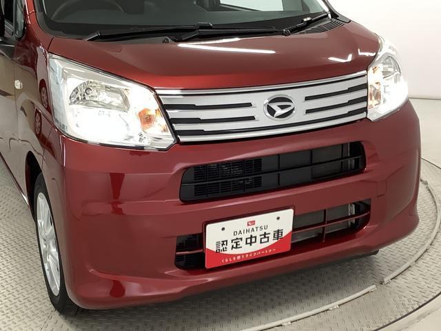 【ローンのご相談】ローンの事前審査ももちろんご対応可能です。事前審査したからと無理な押し売りは一切致しません。『ローン通るのかな...』そんなお客様もまずはご連絡下さい♪