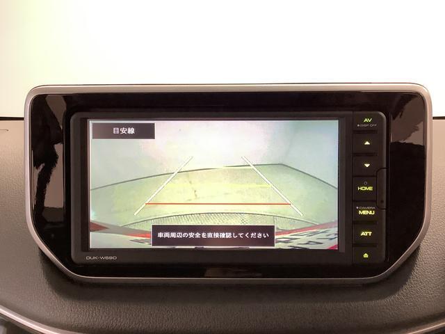【DAIHATU正規ディーラー】DAIHATUおもてなし宣言！カフェプロジェクト実施中♪季節のスィーツとドリンクでくつろいで下さい。キッズスペースも完備！ご家族でぜひご来店お待ちしております☆