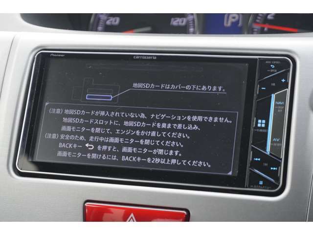 オプションもお申し付けください！ナビ、アルミ、フィルム施工やコーティングなども承ります！自分だけの特別仕様車！大切な車を少しでもきれいに保ちたい！など、お客様のご要望にお答えいたします♪