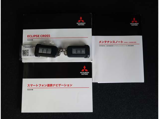 最後までご覧頂き、誠にありがとうございました。