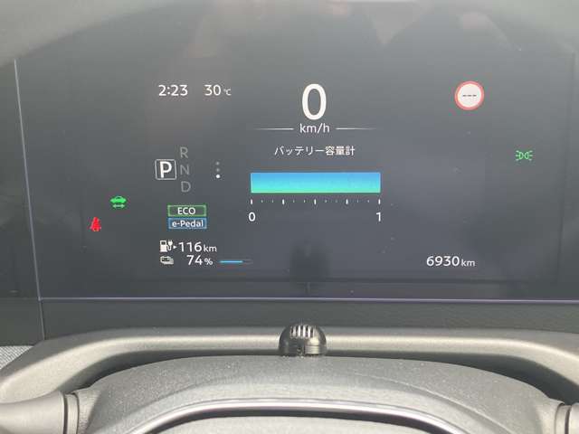 視認性の良いメーターパネルデザインです。セグメントは12セグございます。