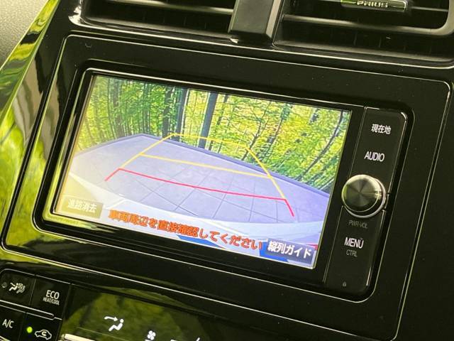 【バックカメラ】駐車時に後方がリアルタイム映像で確認できます。大型商業施設や立体駐車場での駐車時や、夜間のバック時に大活躍！運転スキルに関わらず、今や必須となった装備のひとつです！