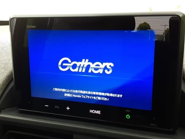 今の愛車いくらで売れるの？他社で査定して思ったより安くてショック・・・そんなお客様！是非一度WECARSの下取価格をご覧ください！お客様ができるだけお得にお乗り換えできるよう精一杯頑張ります！