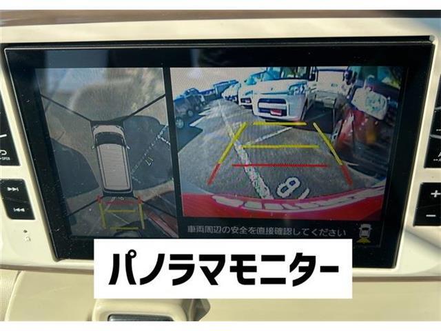 パノラマモニターで全方位確認も安心です。当店には国家整備士が常駐しております！ご購入後の修理、メンテナンスも安心してお任せください。