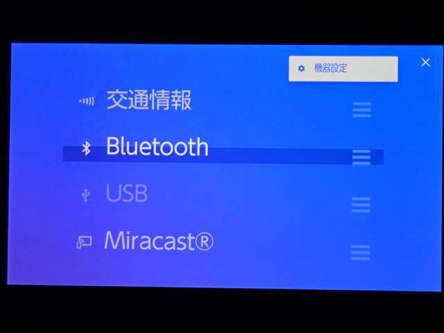 高品質車をお買い得価格でダイレクト販売！【第三者検査専門機関AISの厳正な品質検査済】 TEL 052-846-8587
