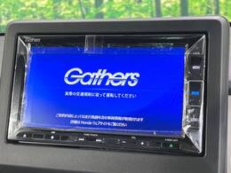 【メーカー純正ナビ】インテリアに溶け込むスタイリッシュな「専用設計」メーカーナビを装備♪視認性や操作性など基本性能にも優れ、より上質なカーライフをお楽しみいただけます。