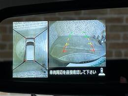 【全周囲カメラ】上から見下ろしたように駐車が可能です。安心して縦列駐車も可能です♪
