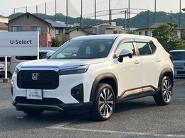 メール、お電話でのお問い合わせ、心よりお待ちしております。フリーダイヤル0120-77-9797です！