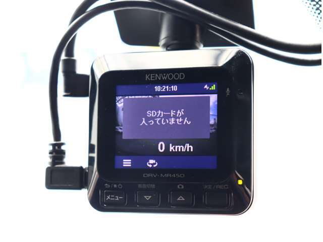 当店こだわりの仕入れ在庫！オプション装備自信あり！あると嬉しい装備品多数です！是非見にきて下さい。