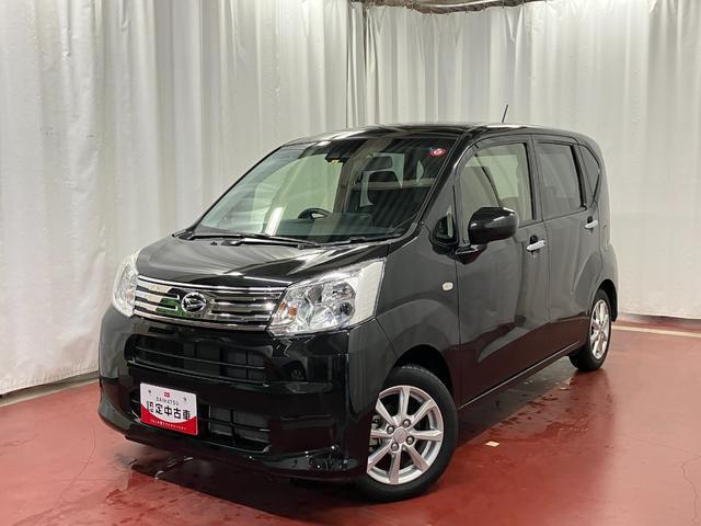 ★☆長く愛されている、ダイハツ車を代表するロングセラー車です☆★