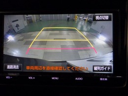【リアカメラ】リアガラスよりも下にある物も映るのでバックや車庫入れなどで大助かり！（カメラの死角がございますのでカメラ画像だけをご利用なさらず目視確認と併せてご使用ください。）