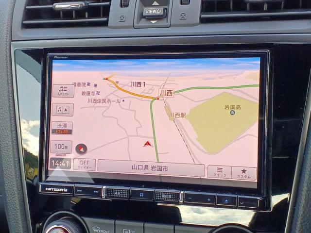 今の愛車いくらで売れるの？他社で査定して思ったより安くてショック・・・そんなお客様！是非一度WECARSの下取価格をご覧ください！お客様ができるだけお得にお乗り換えできるよう精一杯頑張ります！