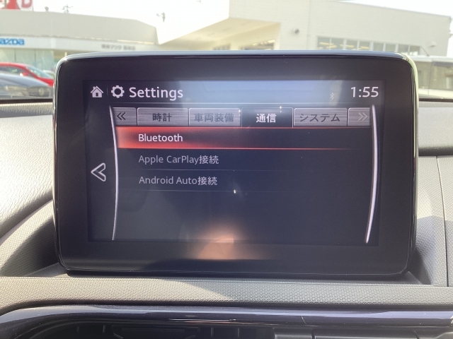 Android　AutoとApple　CarPlay装備！お手持ちのスマホと接続すると、スマホ内のマップや音楽等のアプリを使用することが出来て便利♪付いてるお車、多くなってきてます！